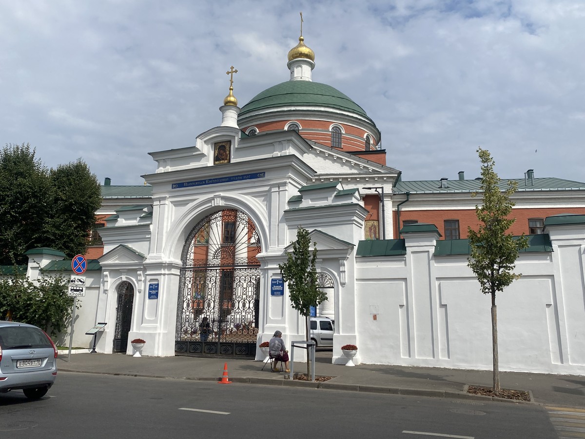 Старая Казань — фото 3