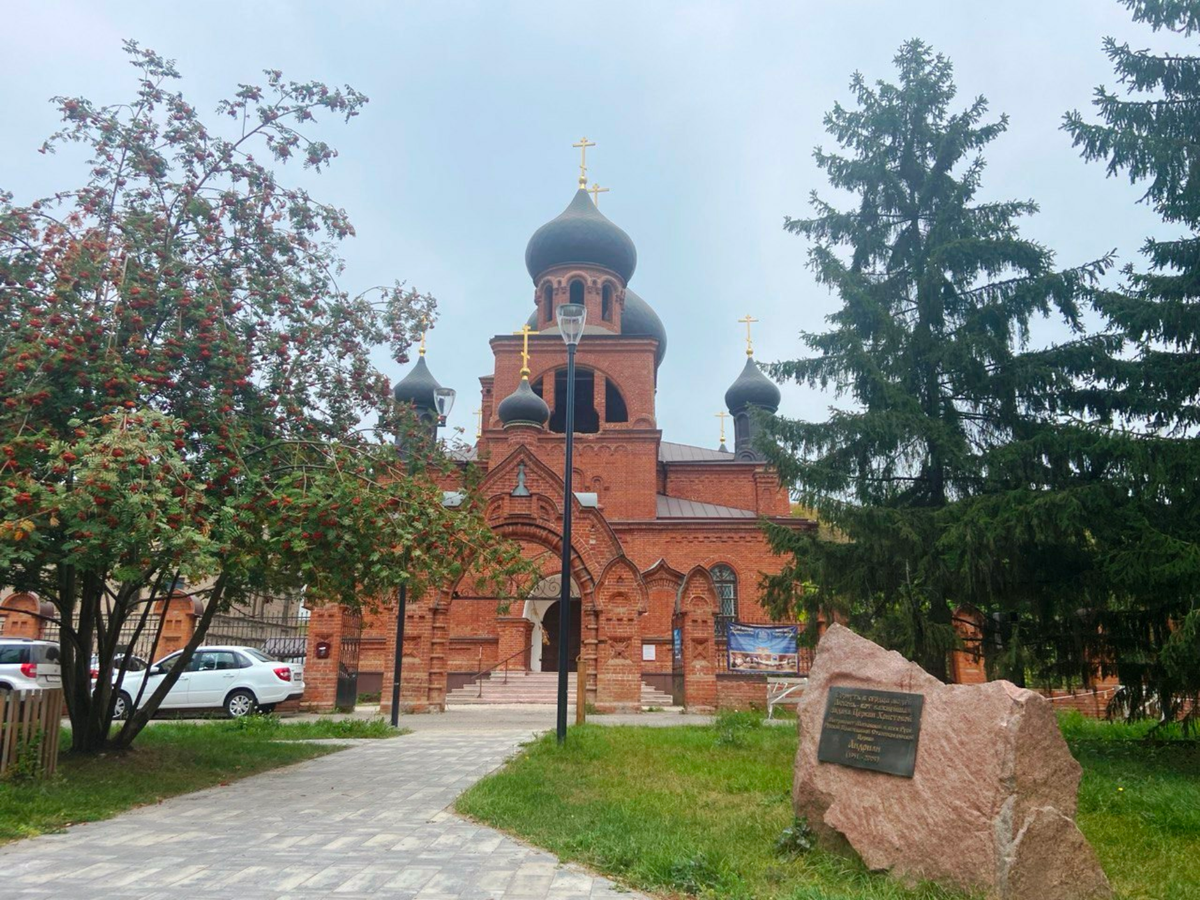 Мобильный квест в Казани «В поисках призрака» — фото 7