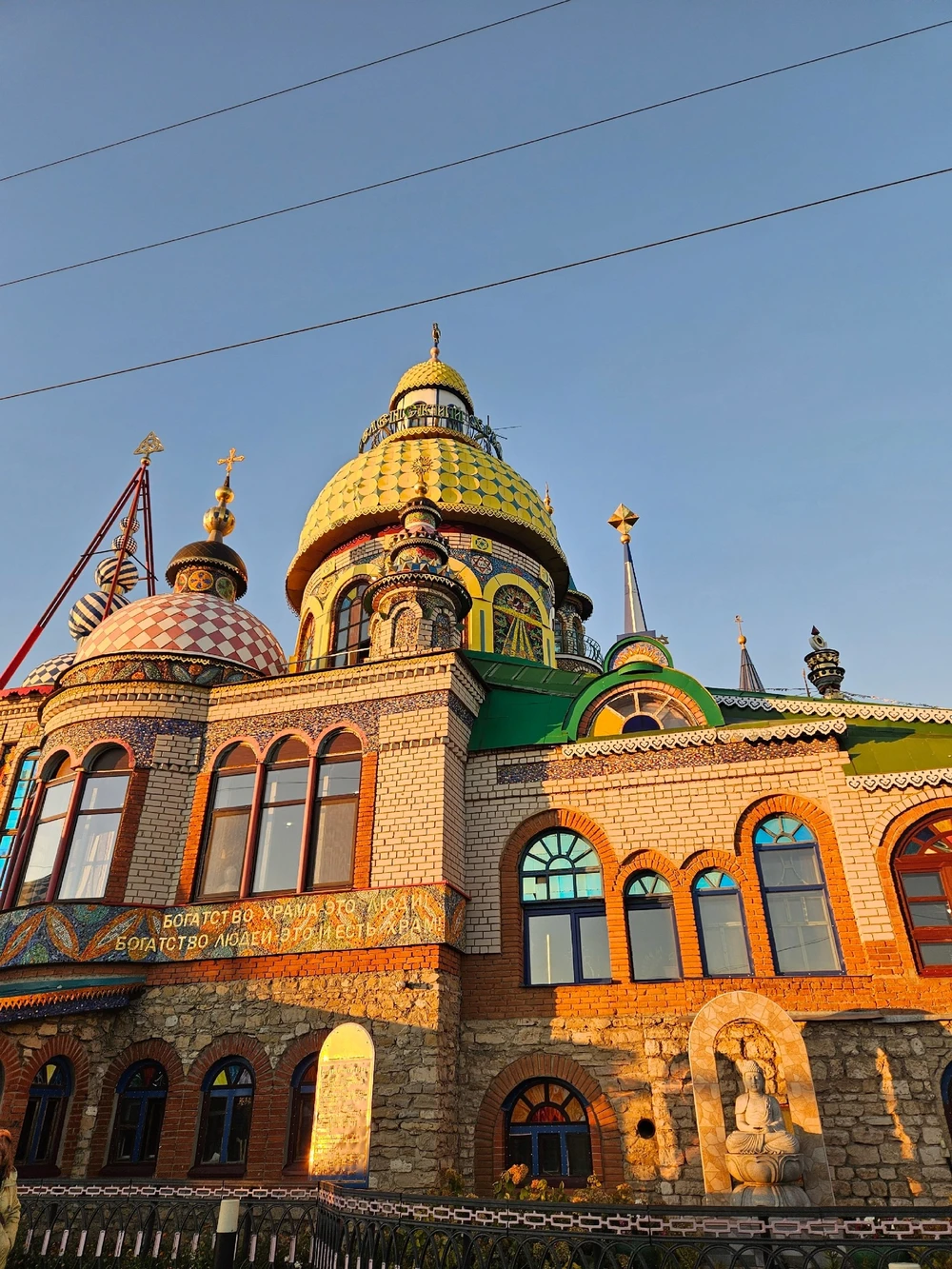 Вселенский храм: мозаика веры на окраине Казани — фото 3