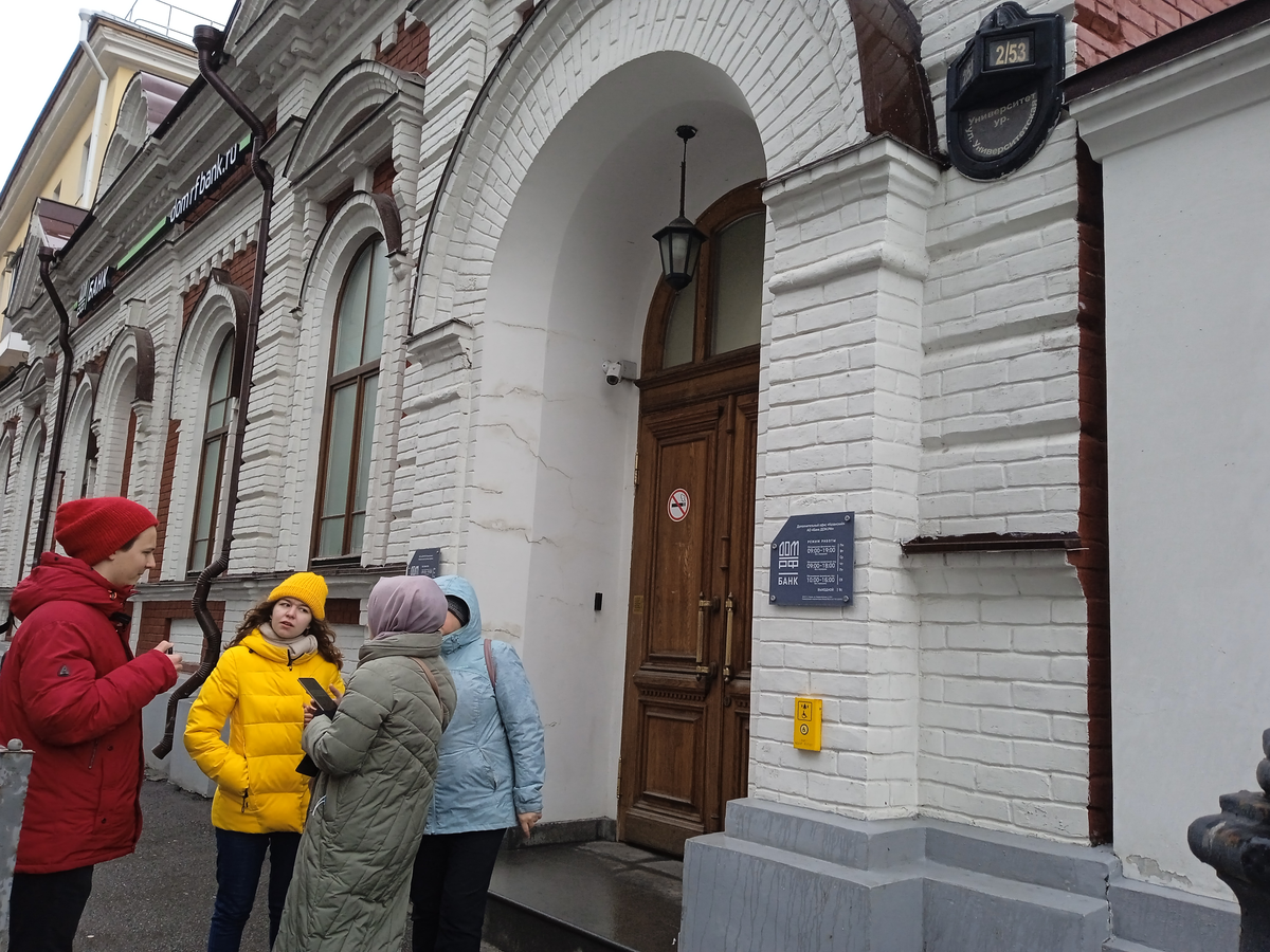 Мобильный квест в Казани «В поисках призрака» — фото 8