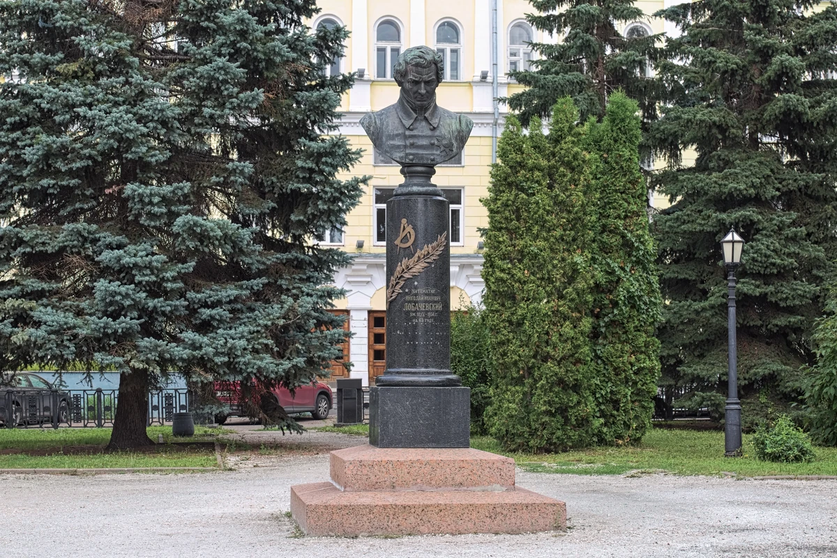 Знаменитые жители Казани — фото 2