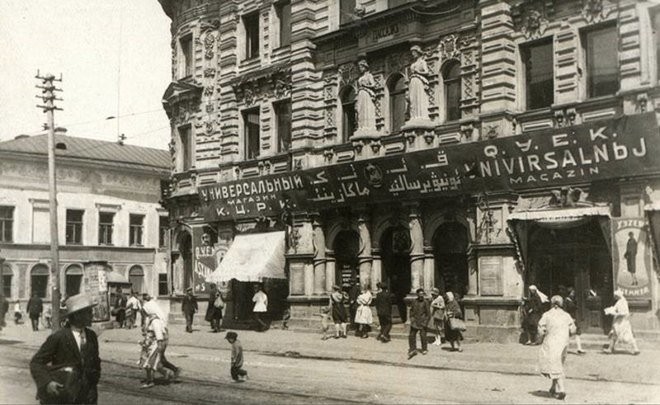 Кремлёвская, или Невский проспект в миниатюре — фото 7