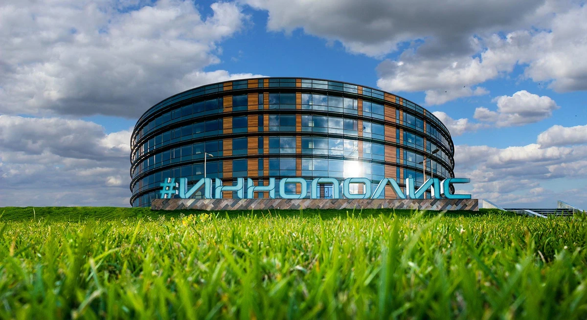 4 в 1: Иннополис, Голубые озёра, Раифский монастырь и Храм всех религий — фото 2