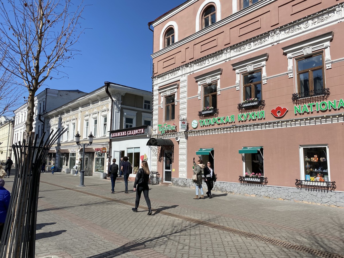 Мобильный квест без гида «Гордон Рамзи в гастрономическом путешествии по Казани» — фото 12