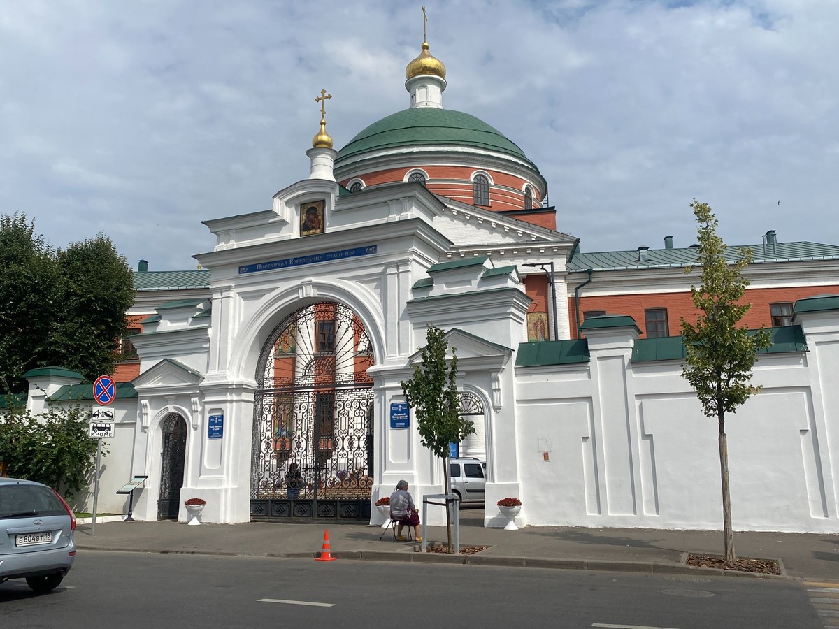 Паломническая поездка «Княжеский путь» — фото 4