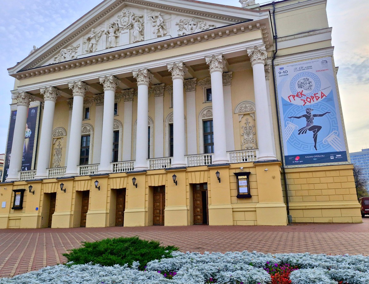 Как «крематорий» превратился в библиотеку, или Казань для любознательных — фото 5