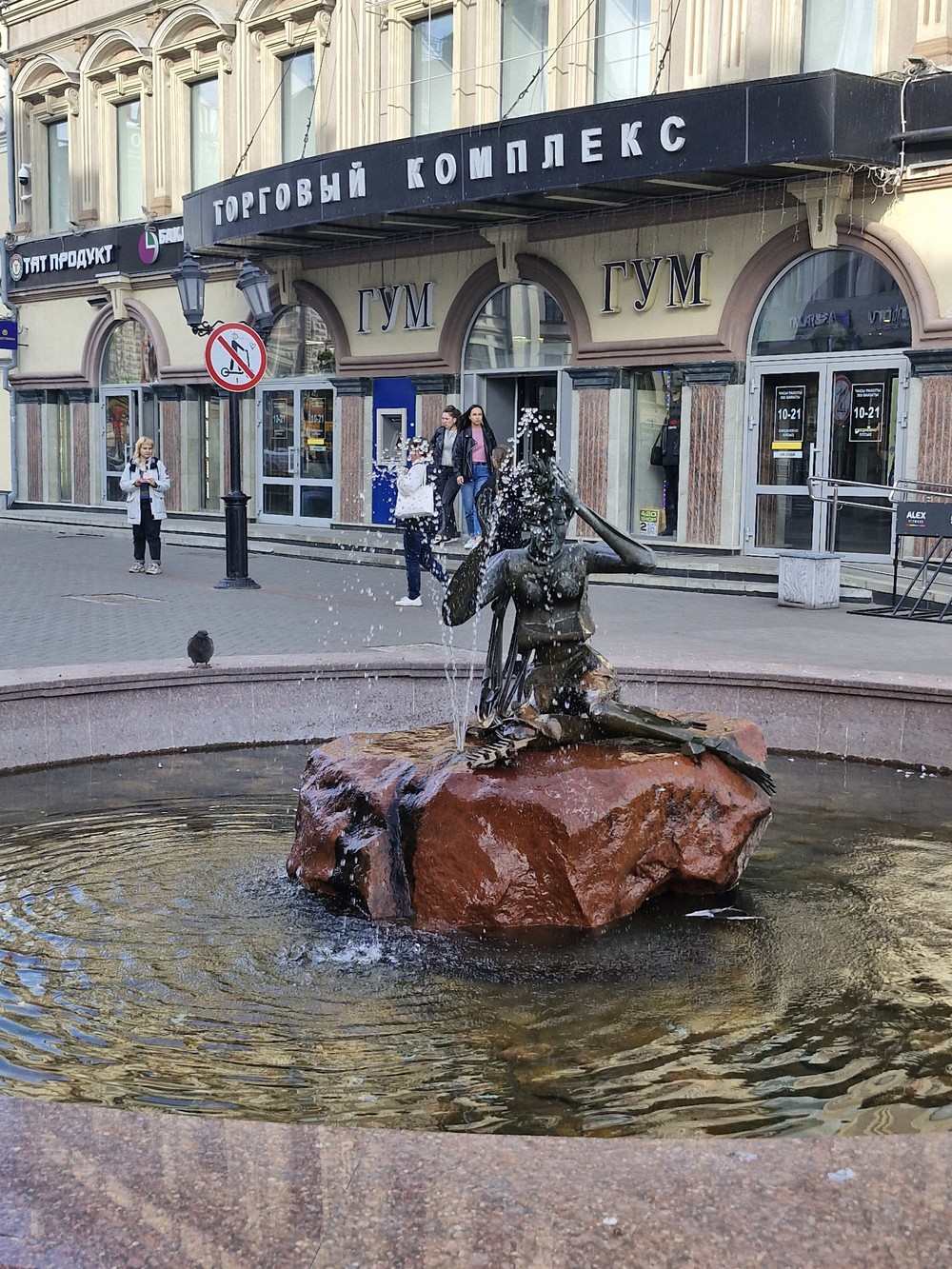 Казань встречает гостей — фото 8