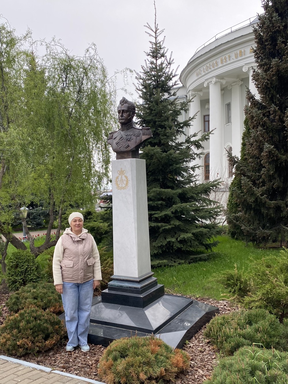 Казанский университет — 200 лет истории — фото 8