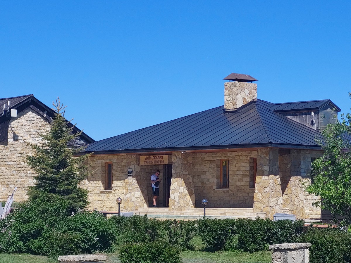 Древний Болгар: групповая автобусная экскурсия из Казани — фото 6