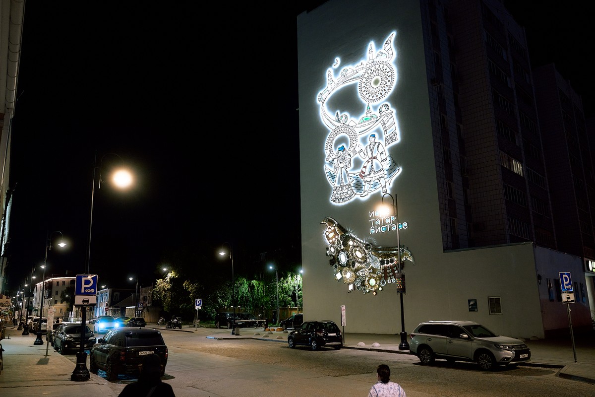 Дворцы вечерней Казани — фото 11