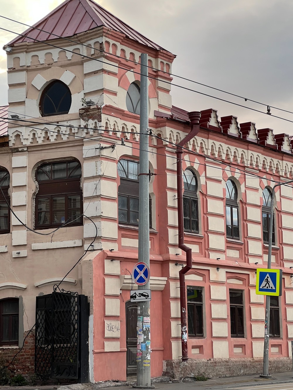 Там за Булаком слобода татарская — фото 11