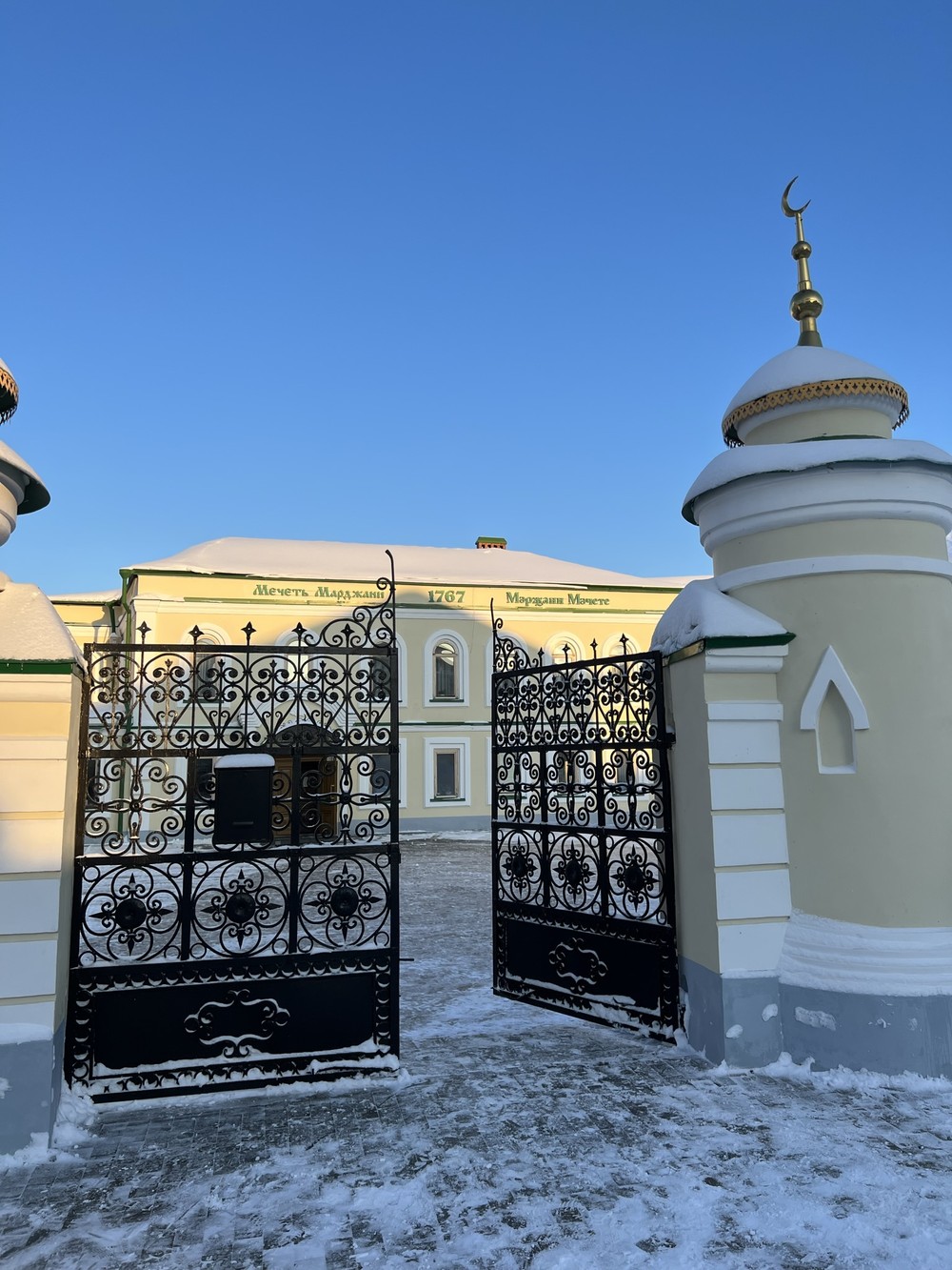 Старо-Татарская слобода: мечети и старинные усадьбы — фото 5