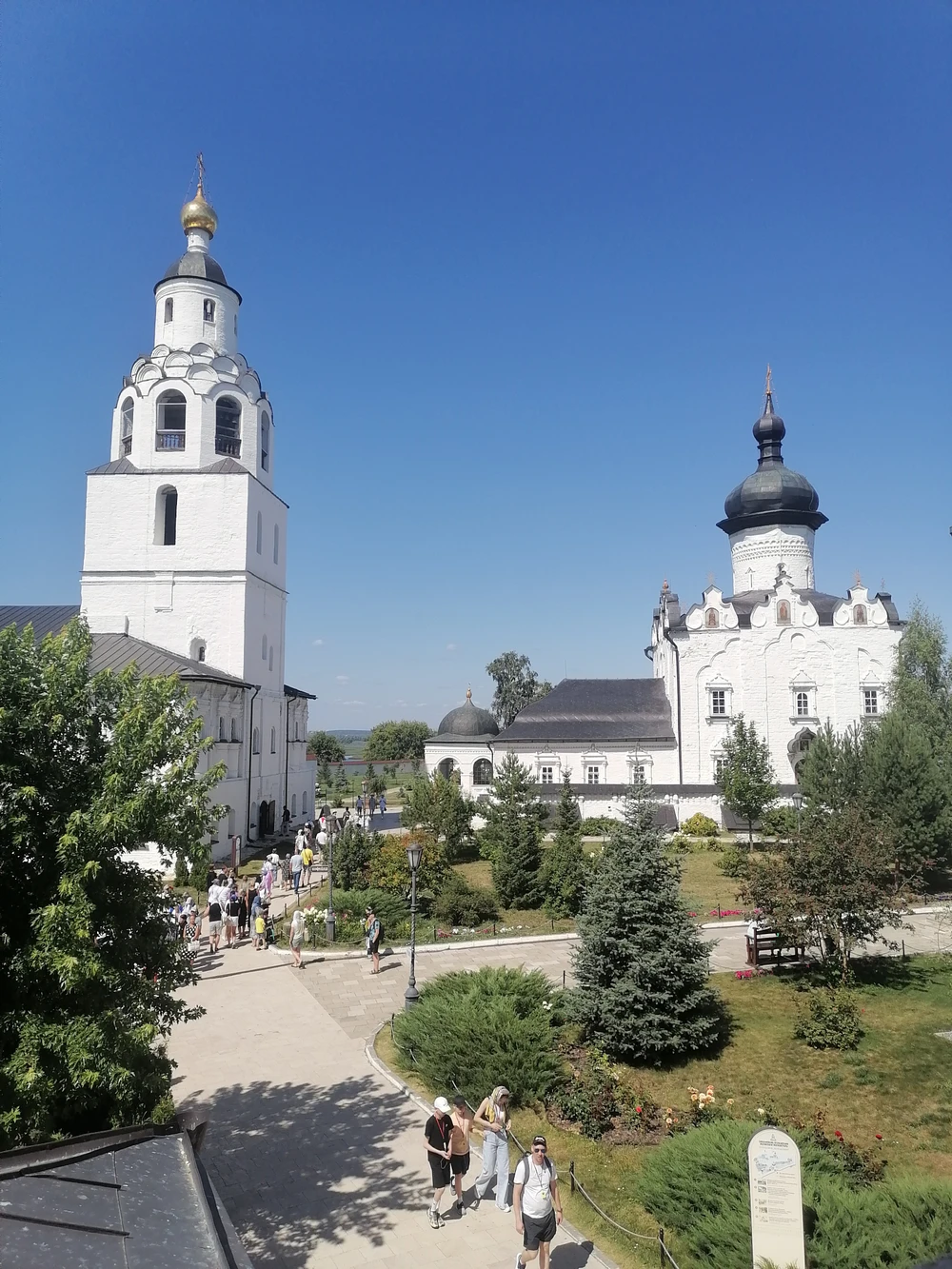 Раифа, Свияжск, Вселенский храм — из Казани — фото 9