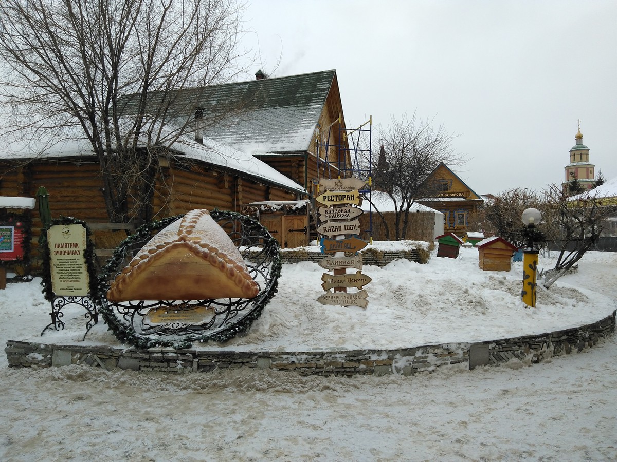 Новогодняя сказка Казани — погружение в город зилантов и барсов — фото 5