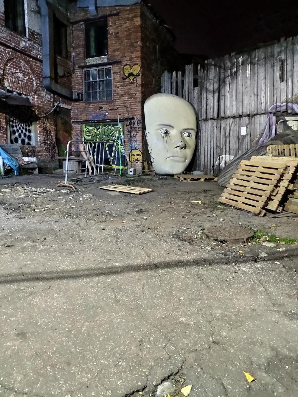 Фабрика Алафузова, символ андеграундной Казани — фото 4
