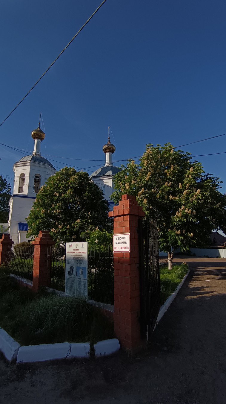 Из Казани — в Печищи: к природе и истории — фото 7