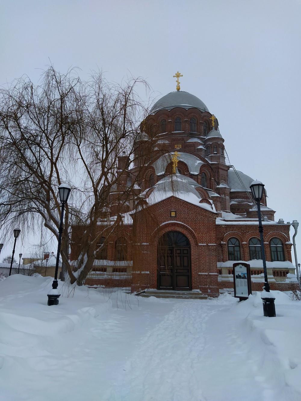 Этнодеревня Татар Авылы и Свияжск — фото 4