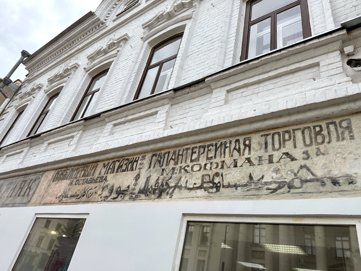 Казань гастрономическая: казы, өчпочмак, татлы и история татарской кухни — фото 11
