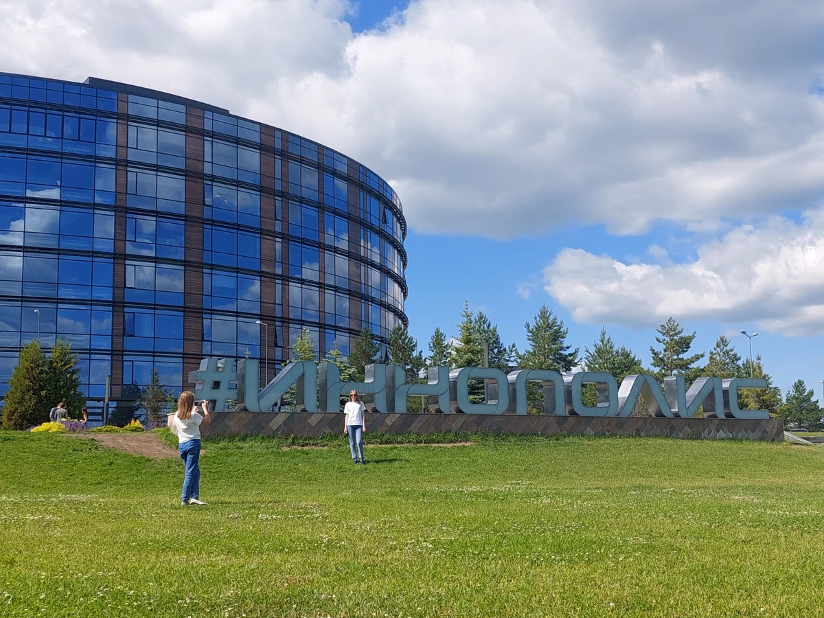 Свияжск, Раифа, Храм всех религий и Иннополис: автобусная экскурсия из Казани — фото 4